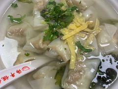 -海平馄饨(逍遥二路店)