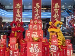 -欢乐海岸美食联盟