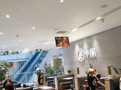 -卡朋西餐(大信新都汇店)
