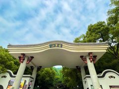 -岳麓山风景名胜区