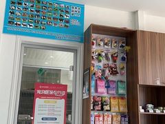 -心仪动物医院·牙专科·肿瘤·心脏科(西客站院)