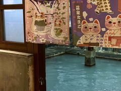 -黄瓜箐温泉疗养院