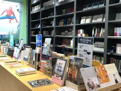 -咪咕咖啡(北京西单店)