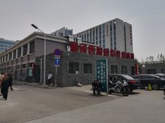 -首都医科大学附属北京潞河医院