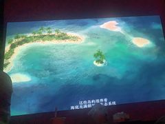 -极光点播影院·Switch.游戏馆(世界之窗店)