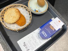 -和府捞面(天河领展广场店)