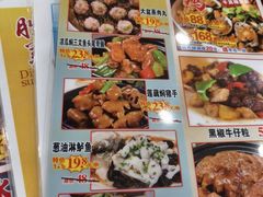-新和联胜海鲜酒家(万寿路店)