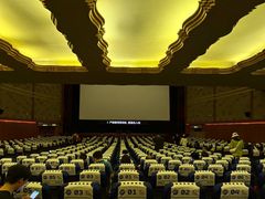 -大光明电影院(南京西路店)