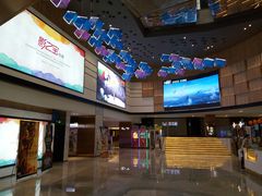 -金逸影城(中关村店)