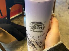 -放哈·甜醅子奶茶创造者(正宁路店)