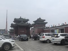 -开封府