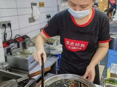 -黑色经典臭豆腐·湖南特产(步行街店)