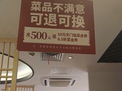 -四道菜·福建海蛎煎(世欧广场店)