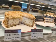 -德南面包房(尚都店)