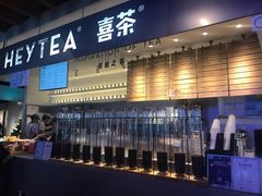-喜茶(上海正大广场店)