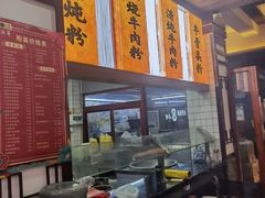 -壹德壹(锦都店)