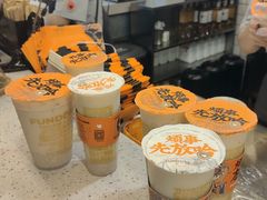 -放哈·甜醅子奶茶创造者(正宁路店)