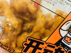 -舞爪·花椒鸡爪