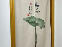 -本觉禅拍