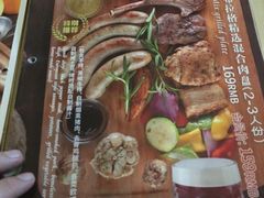 -布拉格餐厅· 中欧捷克菜(全国首店)