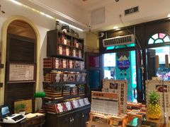 -黄远堂凤梨酥·伴手礼(中山路六店)