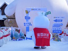 -少华山国家森林公园