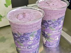 -茶屿水果茶(太古里店)