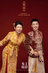 -布丁婚纱摄影工作室