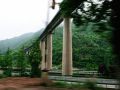 -秦岭终南山公路隧道公司