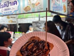-香蕉奶奶