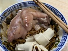 -盛兴面馆(真儒大厦店)