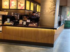 -星巴克(1788广场店)