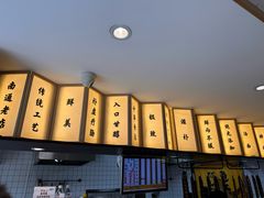 -阿达师傅鱼汤面
