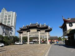 -宴昆山·私房菜(春晖店)