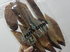 -PAPER STONE BAKERY(万菱汇店)