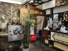 -三顾园(锦里店)