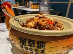 -绿草地·湘菜(7mall店)