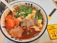 -陳香貴·兰州牛肉面(乐峰广场店)