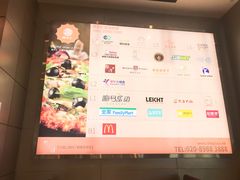 -南丰汇(新港东路店)