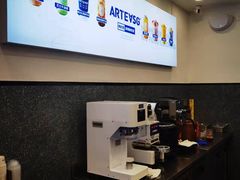 -ARTEASG啊T·新加坡奶茶(桂林路店)