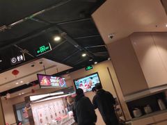 -海底捞火锅(苏宁生活广场店)