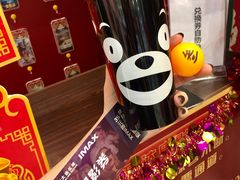 -万达影城 (甘井子万达广场IMAX店)