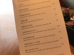 -北京柏悦酒店·锦庭餐厅Dining Room