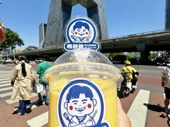 -姜胖胖首尔自助烤肉·街头小吃大排档(国瑞中心店)
