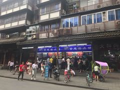 -宫廷糕点铺