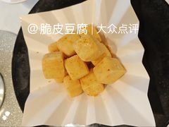 -盆满钵满·国家非遗传承(云台店)