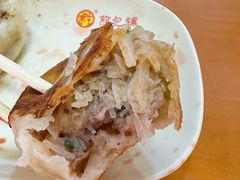 -求生煎包(武夷小区店)
