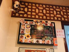 -玫瑰甜品(文明路店)