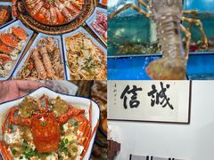 -东山壹号海鲜餐厅(金銮名都店)
