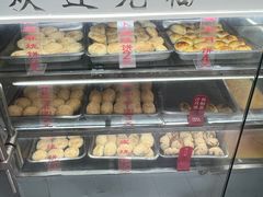 -旺福楼·包点(碑亭巷店)